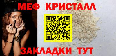 марки nbome Ярославль