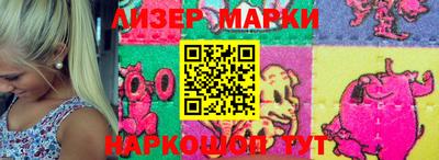 дурь Анжеро-Судженск