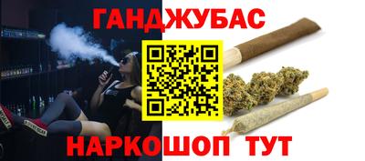 марки nbome Ярославль