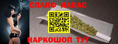 марки nbome Ярославль