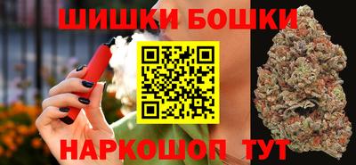 героин Ангарск