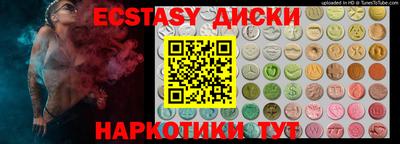 марки nbome Ярославль