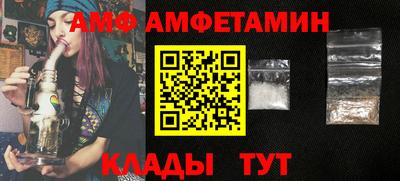 марки nbome Ярославль