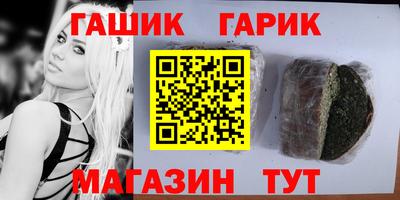 марки nbome Ярославль