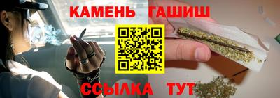 героин Ангарск