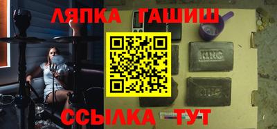 марки nbome Ярославль